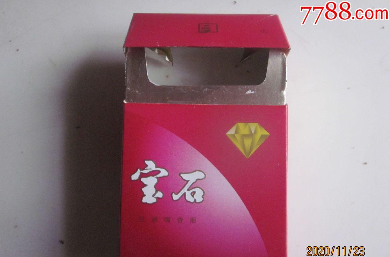 香烟英文_香烟登喜路香烟蓝_香烟
