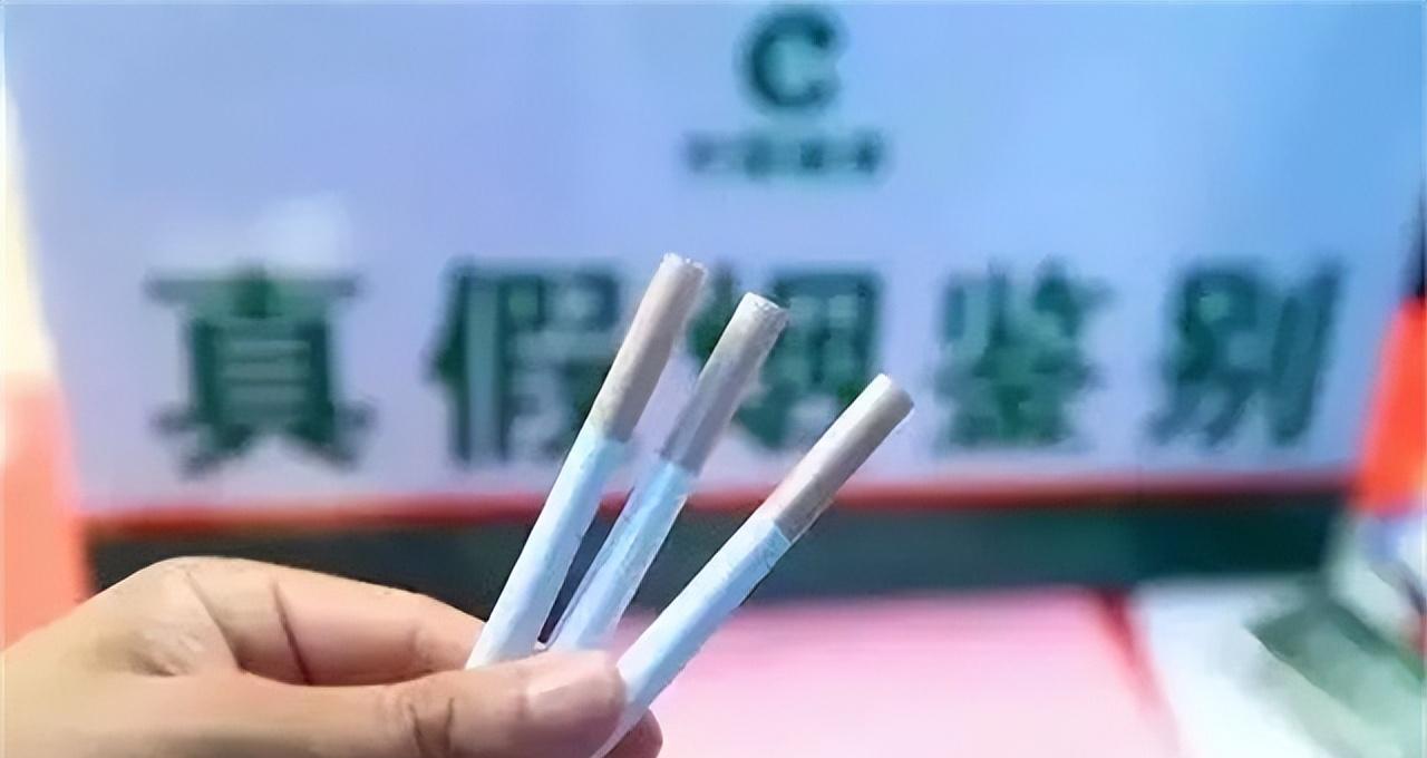 云霄香烟_香烟云霄货是什么意思_香烟云霄和越南代工哪个好抽