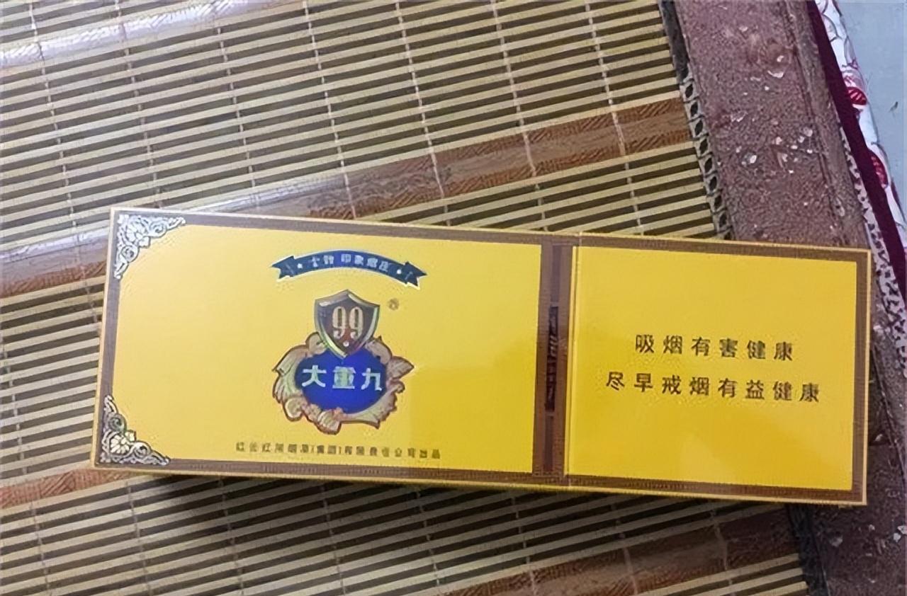 香烟云霄和越南代工哪个好抽_香烟云霄货是什么意思_云霄香烟