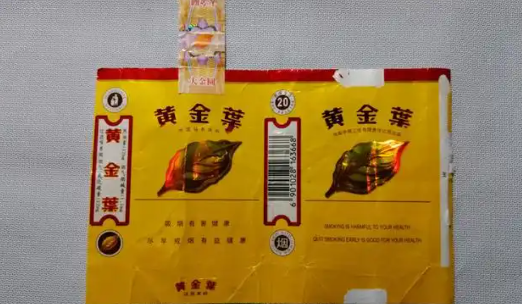 香烟爱喜香烟薄荷_香烟特美思香烟硬_香烟