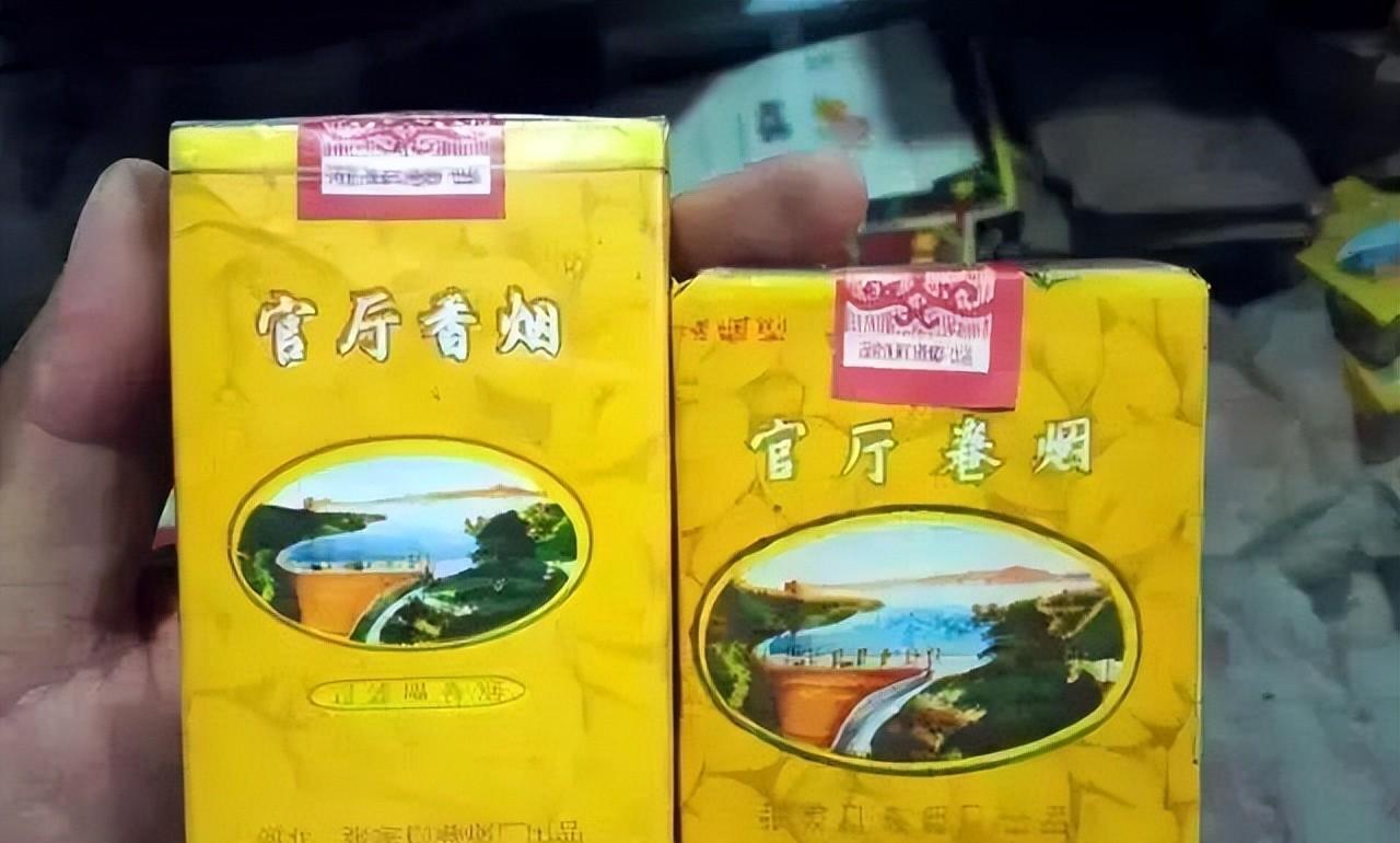 香烟_香烟特美思香烟硬_香烟爱喜香烟薄荷