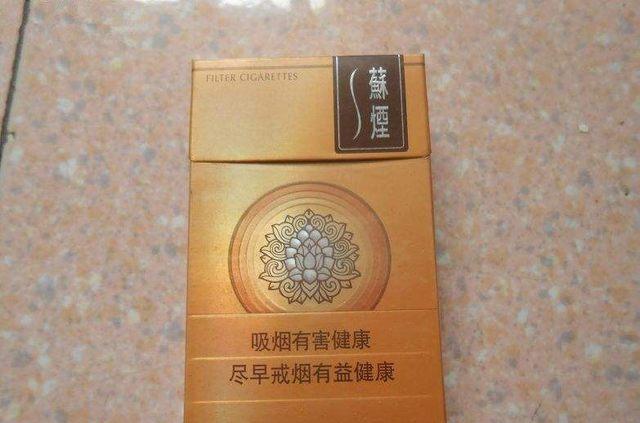 香烟_香烟椰树香烟特醇_香烟芙蓉王香烟