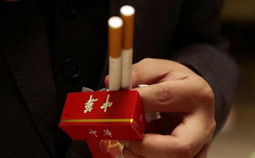 免税香烟能便宜多少，免税香烟便宜多少钱