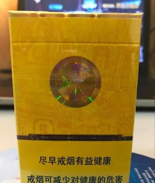 香烟椰树香烟特醇_香烟_香烟爱喜香烟薄荷