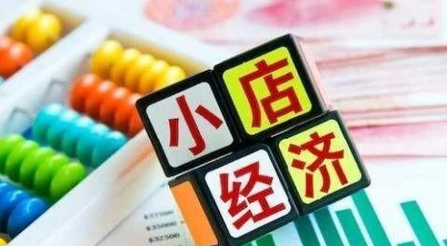特写报道！爱喜烟在哪里能买到“多如牛毛”