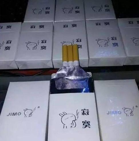 云霄香烟_香烟云霄多少一包啊_香烟云霄和越南代工哪个好抽