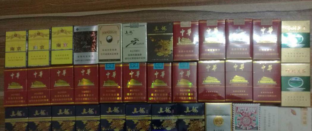 云霄香烟货源_香烟云霄代理多少钱_云霄香烟代理