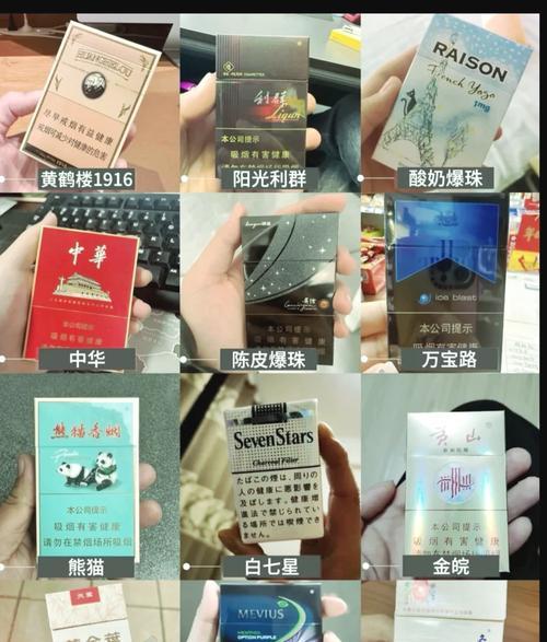 云霄香烟_香烟云霄和越南代工哪个好抽_香烟云霄货和船货什么区别