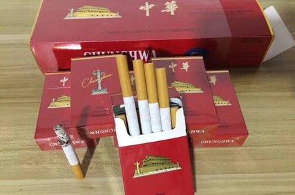 香烟批发_香烟批发_香烟批发