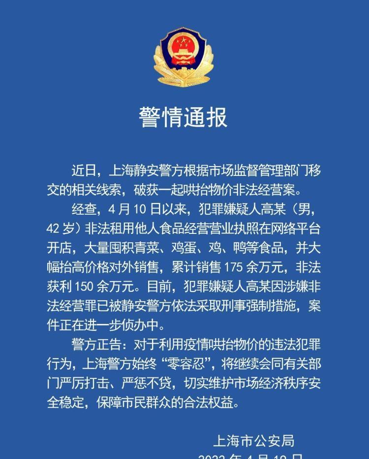 香烟_香烟椰树香烟特醇_香烟英文