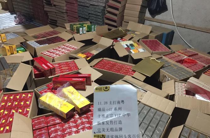 香烟代理_香烟代理一手货源_香烟代理怎么做