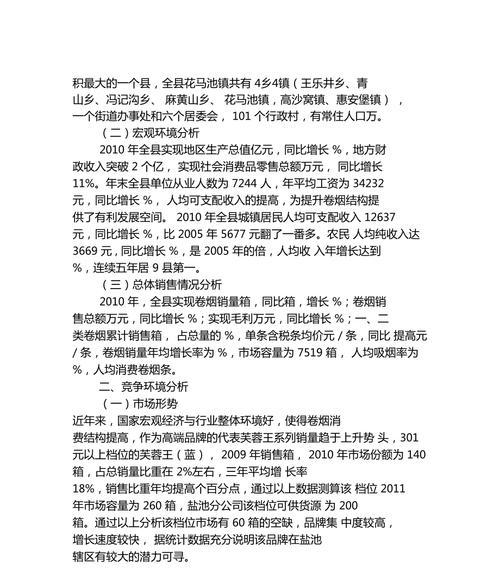 香烟代理违法吗_香烟代理_香烟代理需要什么手续