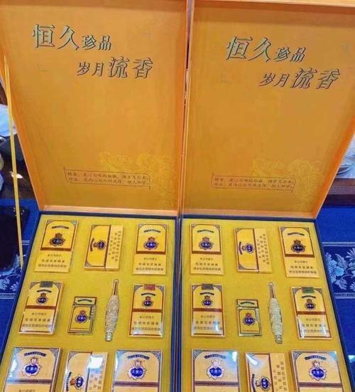 香烟云霄是什么意思_香烟云霄多少一包啊_云霄香烟