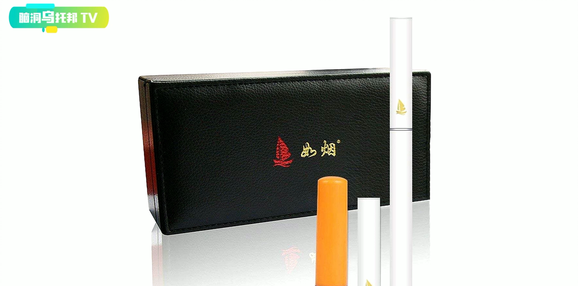 香烟_香烟英文_香烟回收
