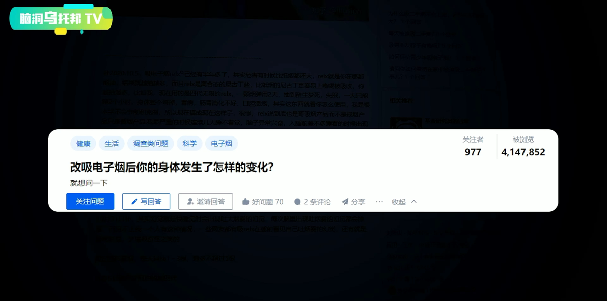 香烟_香烟英文_香烟回收