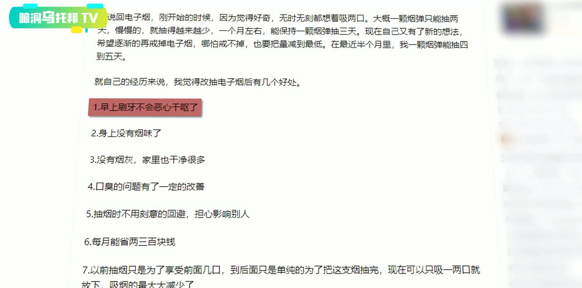 香烟回收_香烟_香烟英文