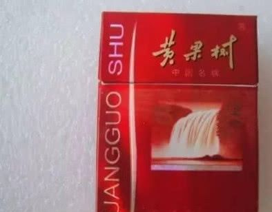香烟批发_香烟批发_香烟批发